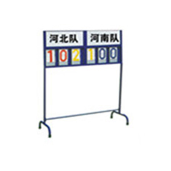 Cheapest basketball equipment basketball score board for trianning