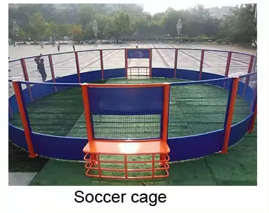 what is cage football