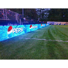 Wraparound Sports LED Display Billboard Modules/Sports Field LED Advertising Display