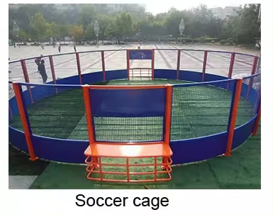 what is cage football