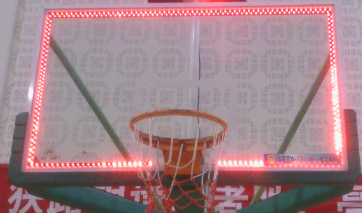 Backboard light strip