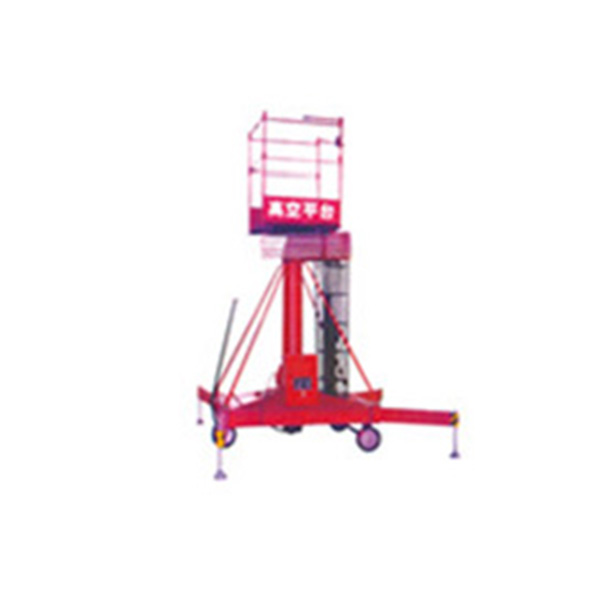 Design hydraulic lifting platform basketball training product