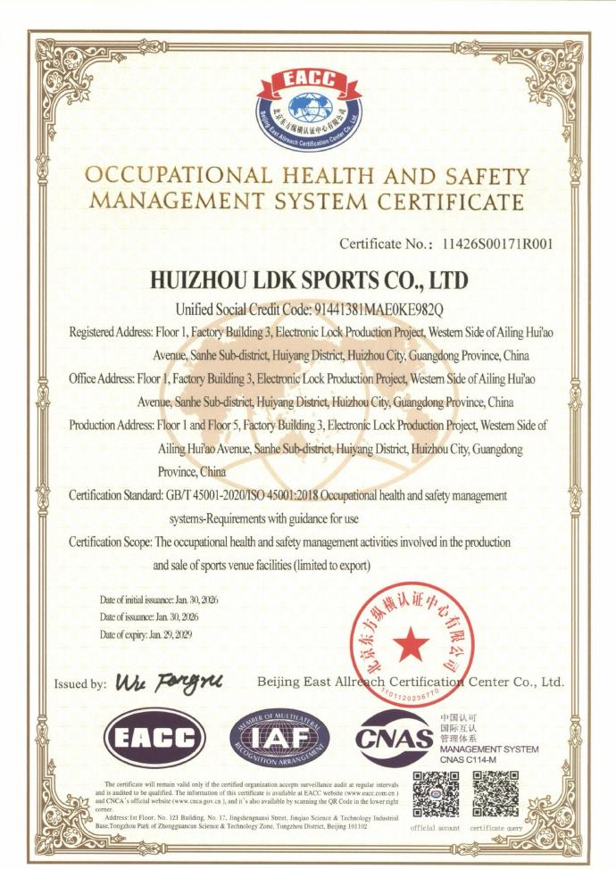 Certificado ISO 45001:2018 de HUIZHOU LDK SPORTS CO., LTD.