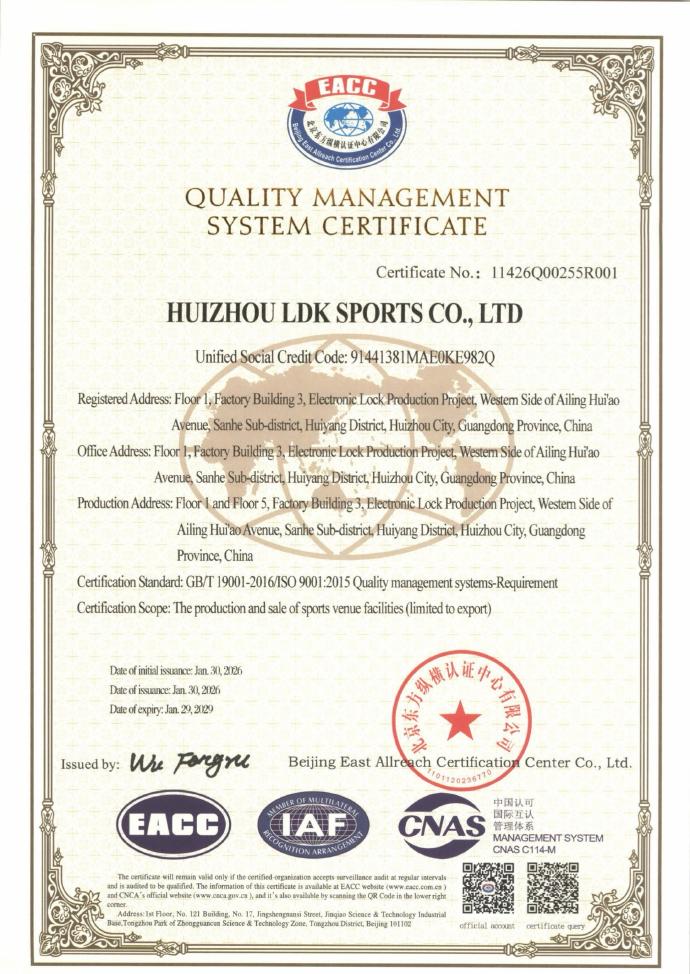 Certificado ISO 9001:2015 de HUIZHOU LDK SPORTS CO., LTD.